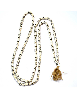 108 pcs Skull Beads mala