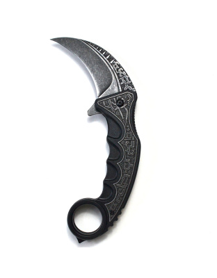 7" Folding Pruning Blade Black