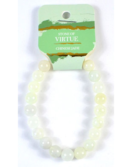8mm Chinese Jade bracelet