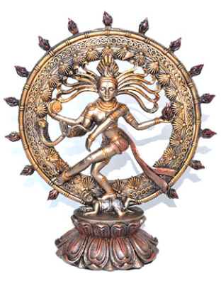 9" Shiva Nataraja