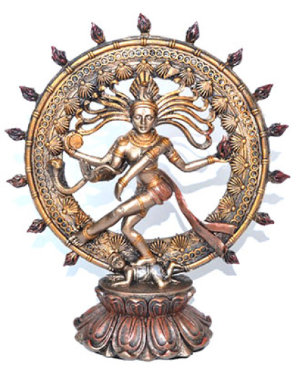 9" Shiva Nataraja