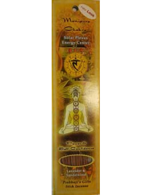 Manipura Chakra incense stick 10 pack